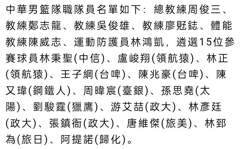 张凯表示,三维声技术正在从专业影院逐步走进家庭和个人设备,目前已实现产业链的端到端打通和规模化商用,未来逐步引领音频行业走向新的创新突破和发展